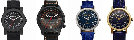 Military Time Logo Watches with 24 Hour Dial